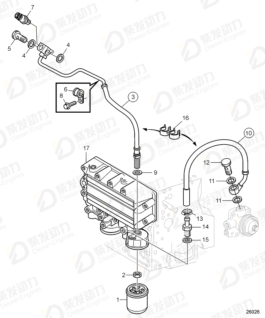 VOLVO Gasket 993677 Drawing